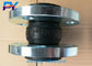 Single ball flexible rubber joint(compensator)  PN16 supplier